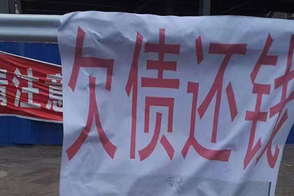 追偿代位所需对方信息清单